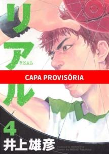 Real - 04