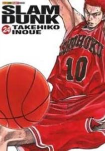 Slam Dunk - 24 [Reb.]