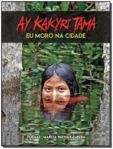 Ay Kakyri Tama - 02Ed/18