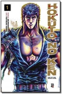 Hokuto No Ken - Fist of the North Star - Vol. 1
